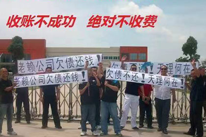 败诉欠款无力偿还的应对策略